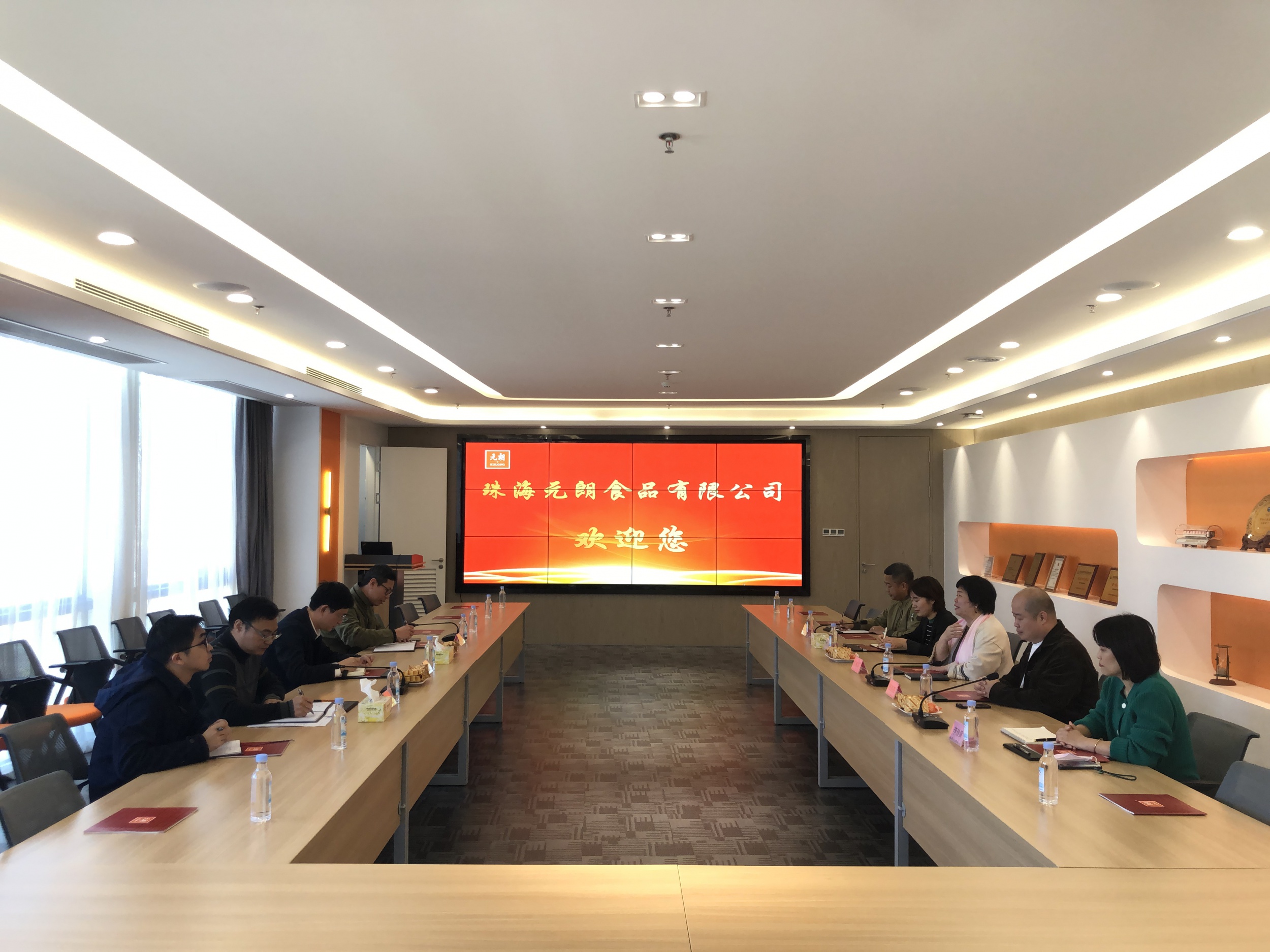 珠海市农业农村局副局长熊翔一行莅临我司开展调研活动