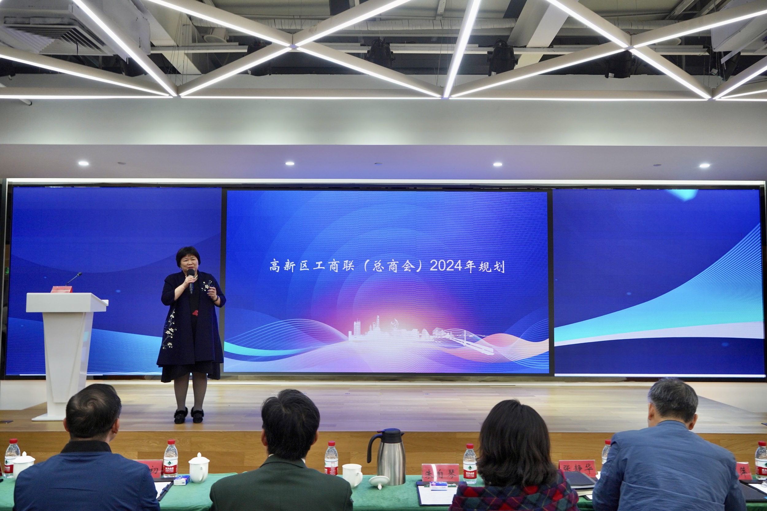 我司协办高新区举办民营企业家主题沙龙活动