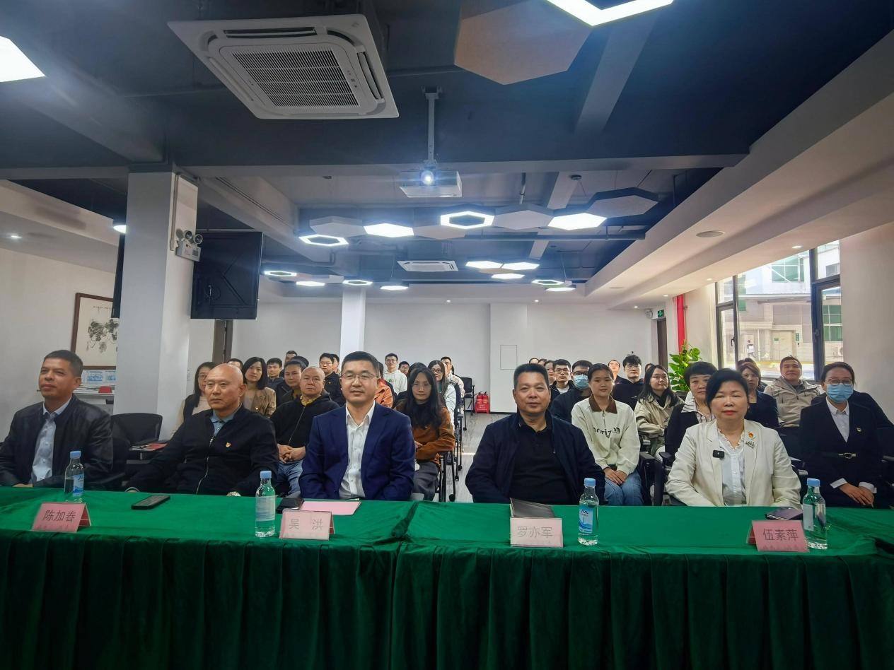 “赓续红色血脉，汲取奋进力量 ” 珠海高新区苏兆征红色故事 “四进” 活动在我司启幕​