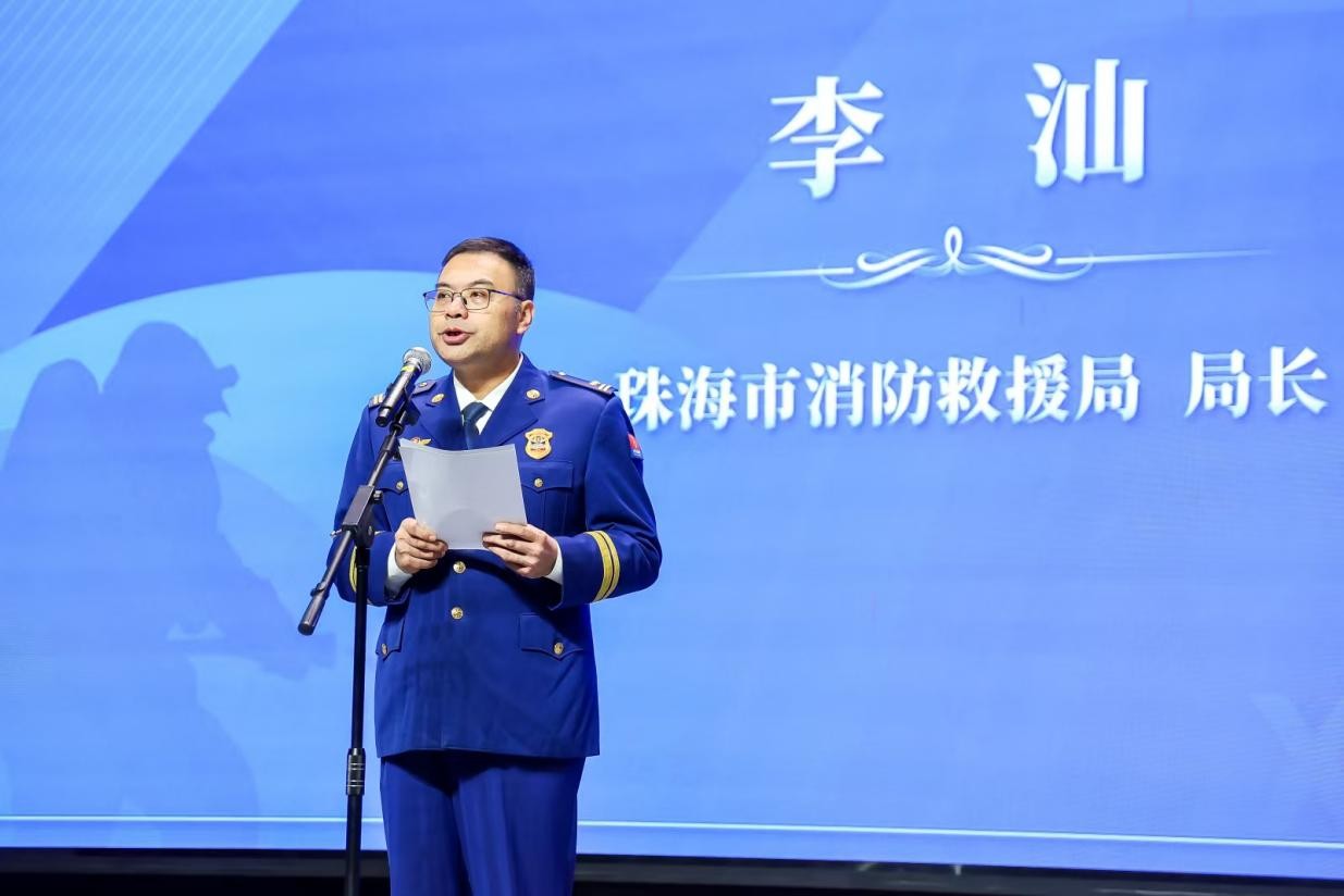 元朗食品积极助力全民消防公益活动