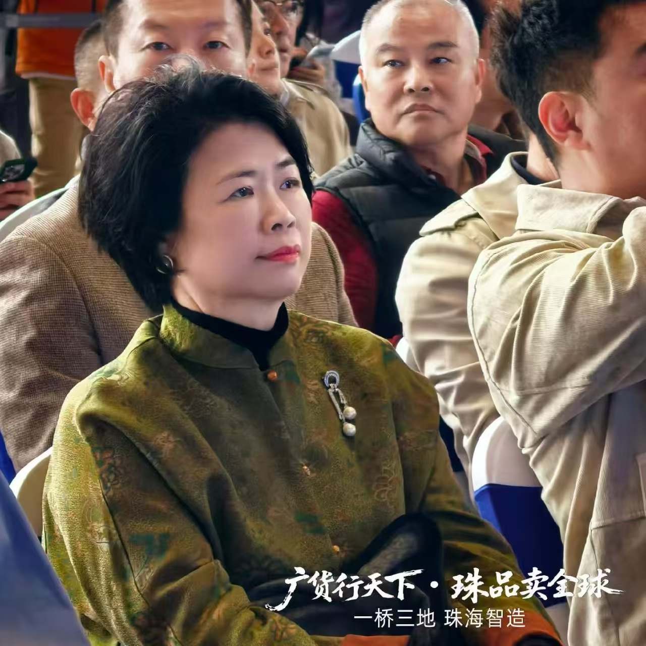 广货行天下 元朗绽芳华 年味飘湾区 老字号双场联动助力珠品卖全球
