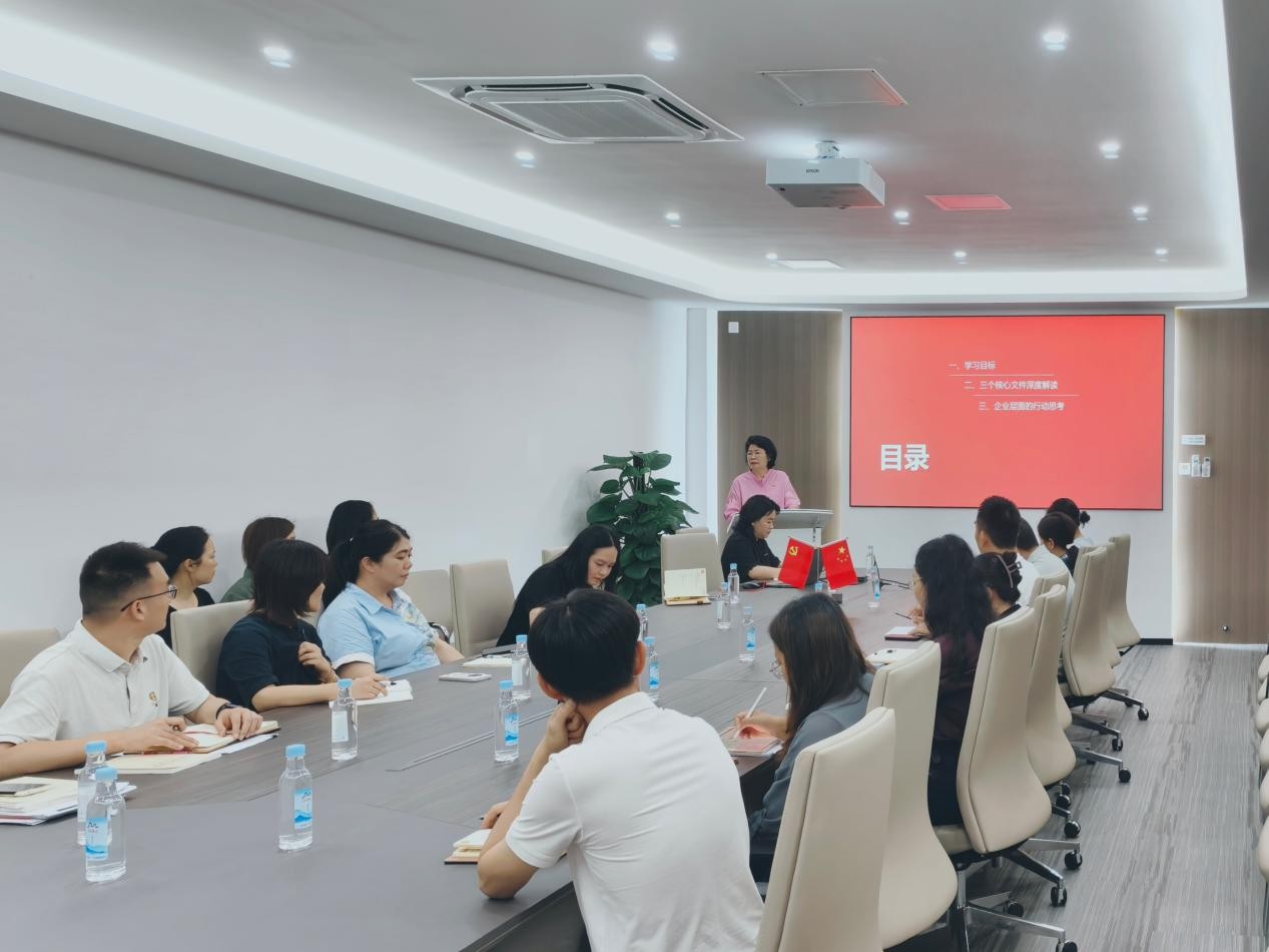 锚定发展蓝图 坚守食安初心 ——珠海元朗食品有限公司党支部书记讲专题党课