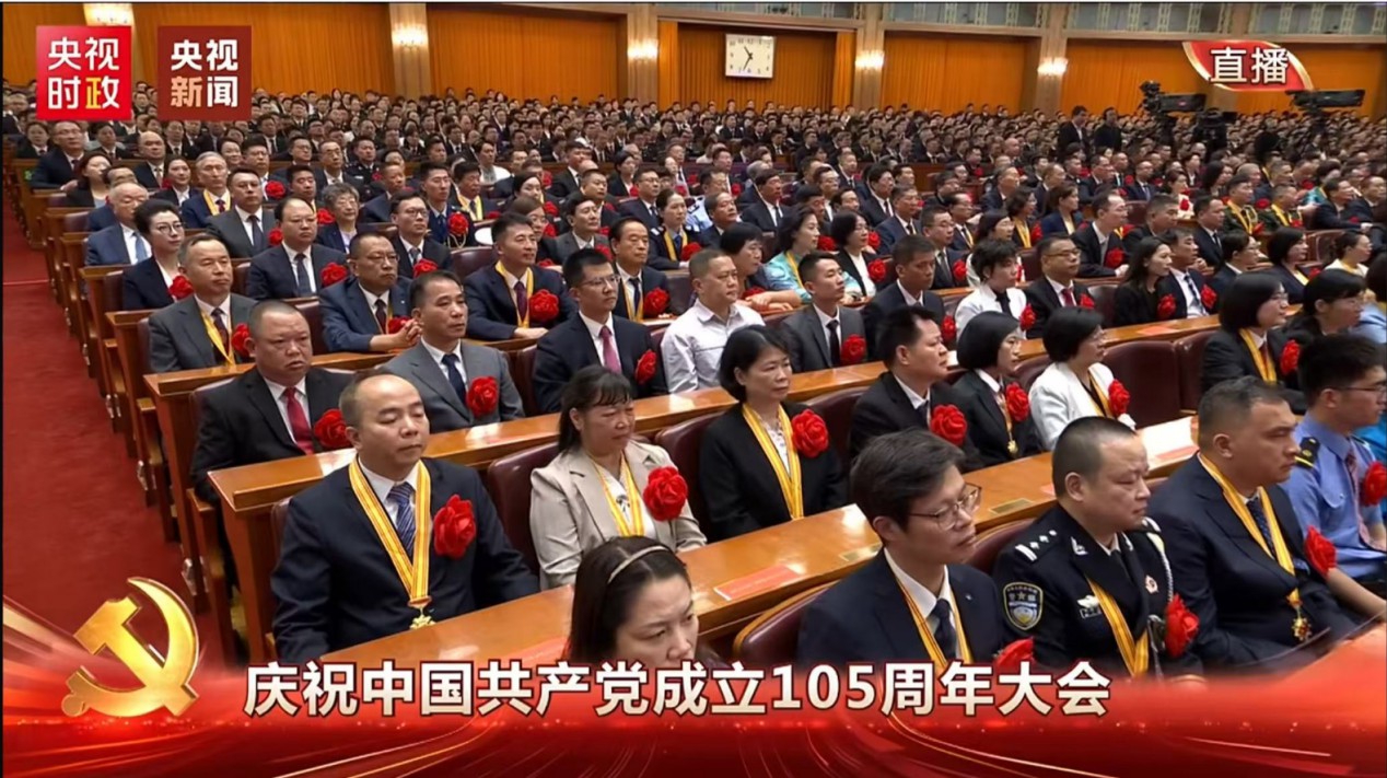 喜报！珠海市唯一！伍素萍荣获 “全国优秀党务工作者”