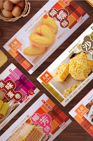烘焙糕点