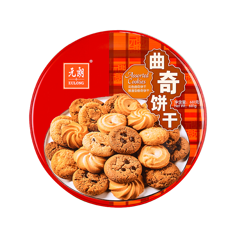 元朗曲奇饼干罐681g