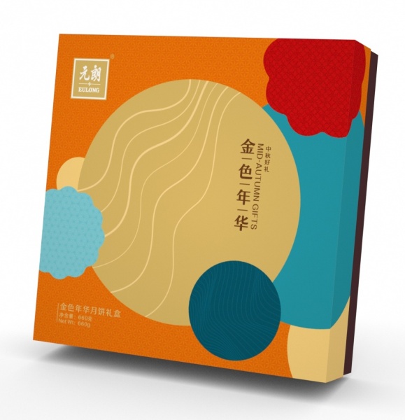 元朗金色年华月饼660克