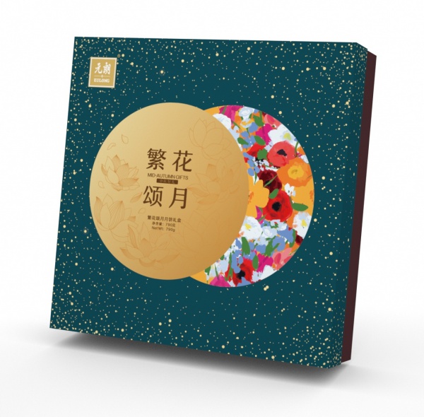 元朗繁花颂月月饼790克