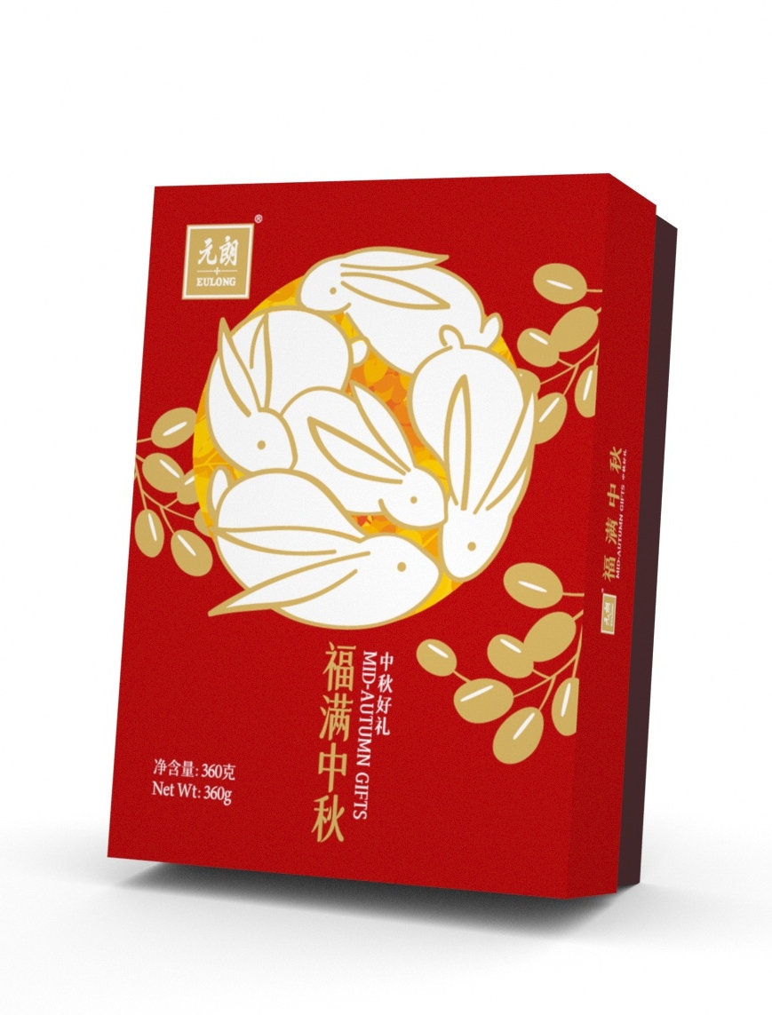 元朗福满中秋月饼礼盒360克