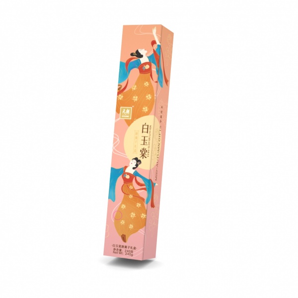 元朗白玉棠·唐菓子礼盒240克