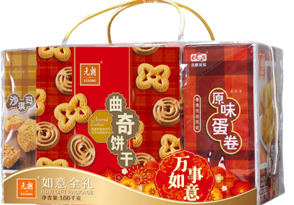 元朗如意大礼包1660g