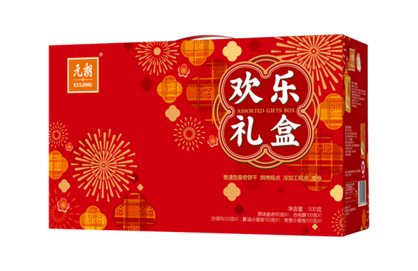 元朗欢乐礼盒500g