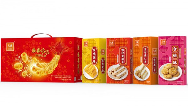 恭喜发财什锦礼盒1320g