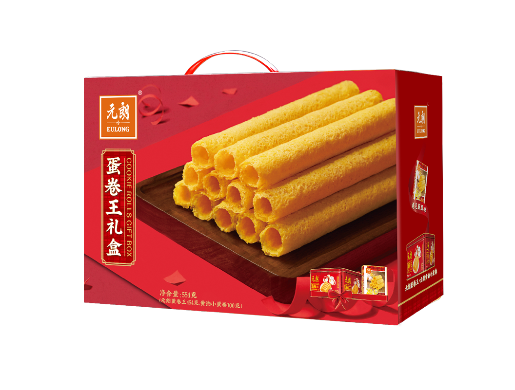元朗蛋卷王礼盒554g
