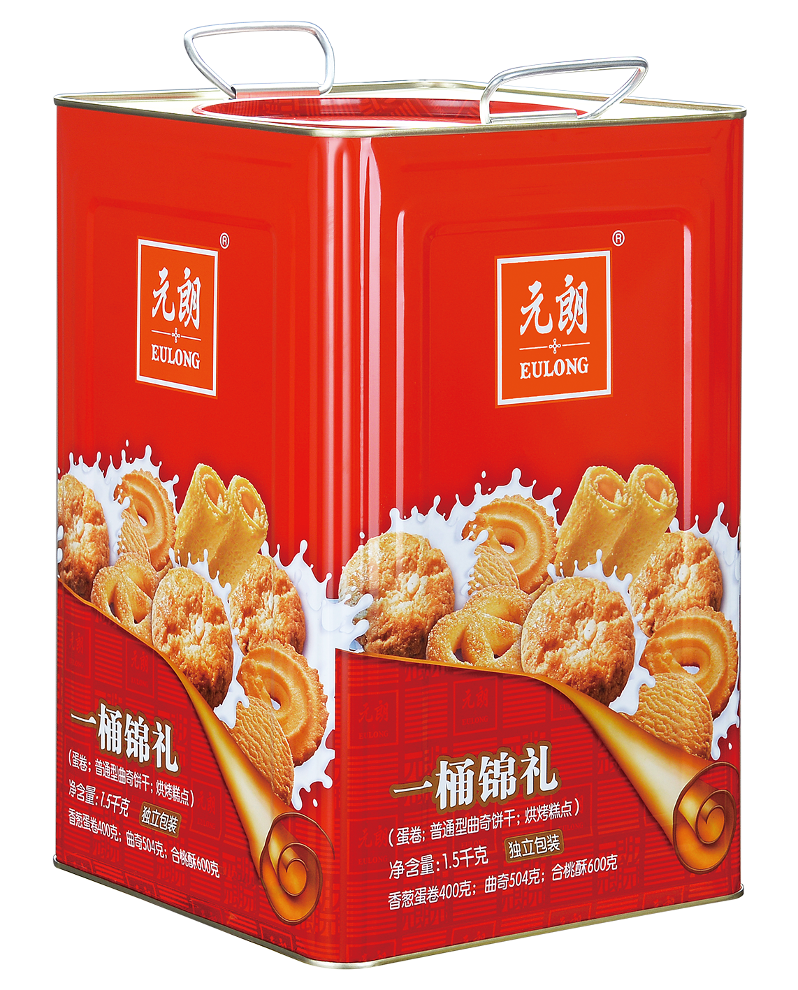元朗一桶锦礼1800g