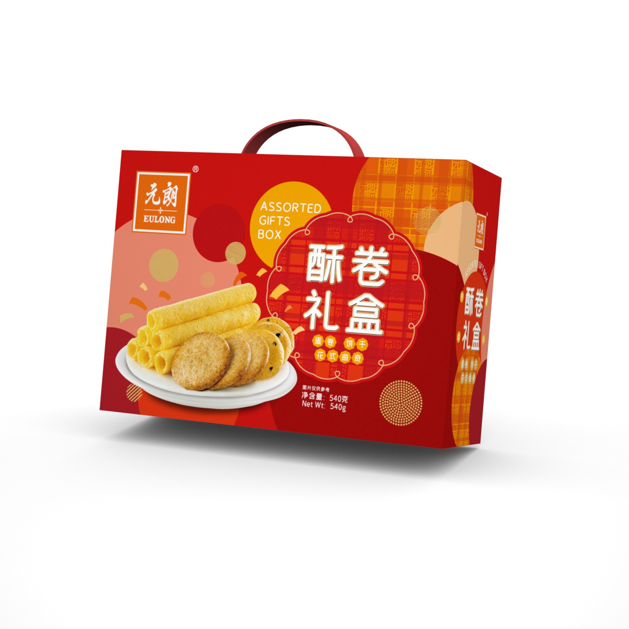 元朗酥卷礼盒540g