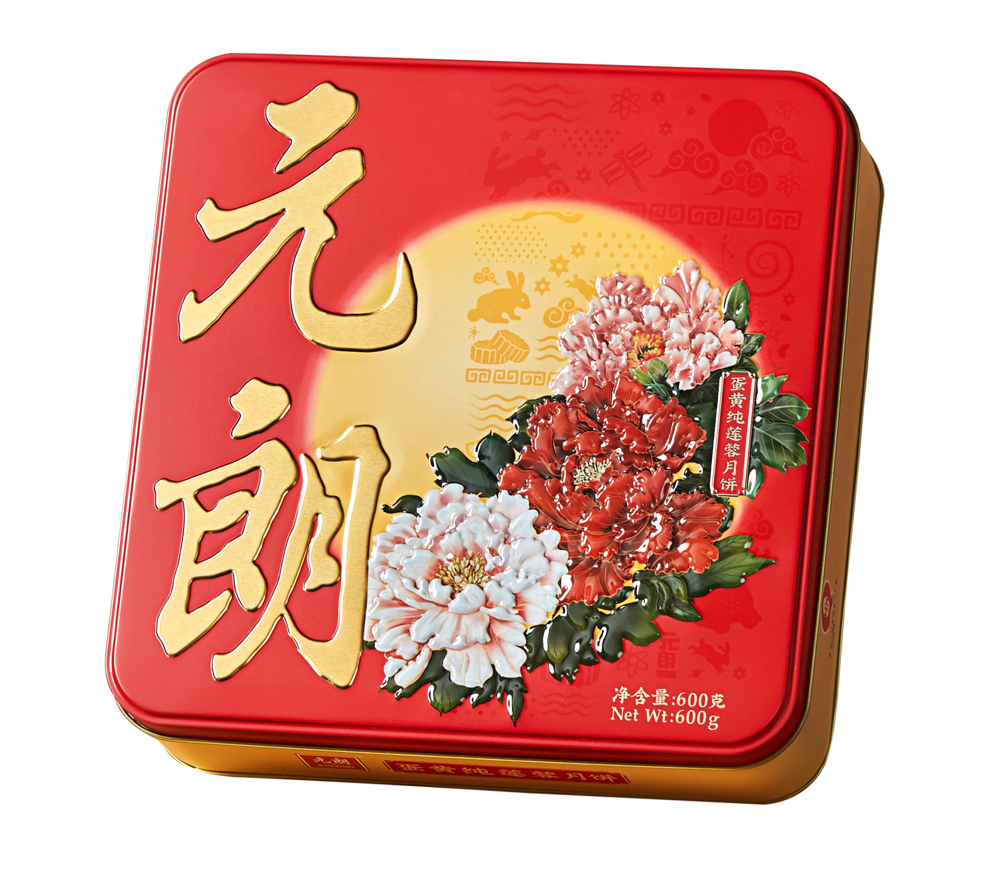 元朗蛋黄白莲蓉月饼600g