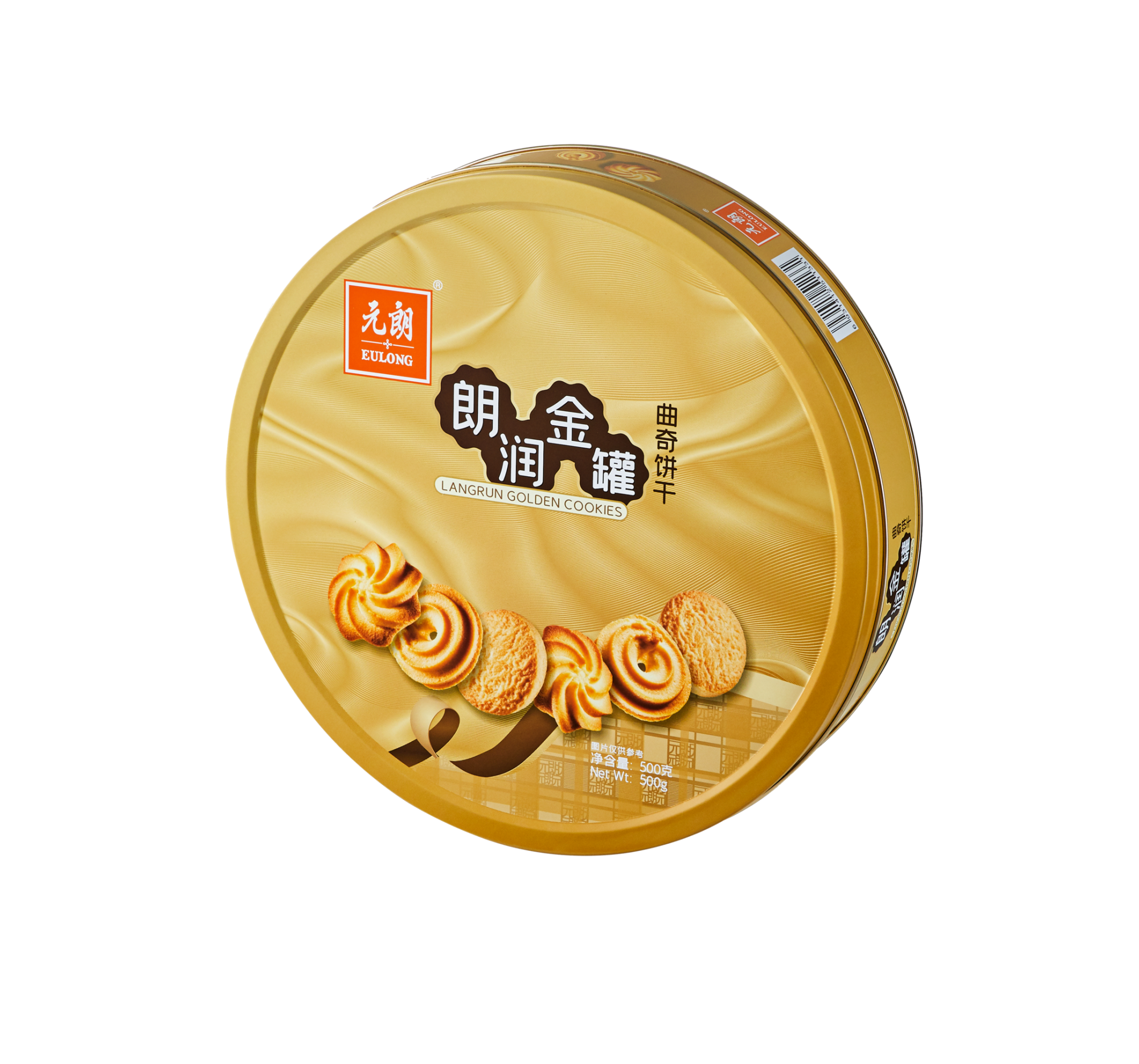 元朗朗润金罐曲奇500g
