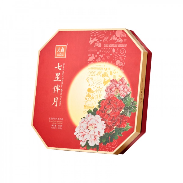 元朗七星伴月月饼800g