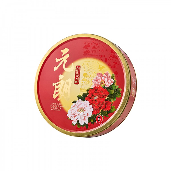 元朗五仁火腿月饼1200g