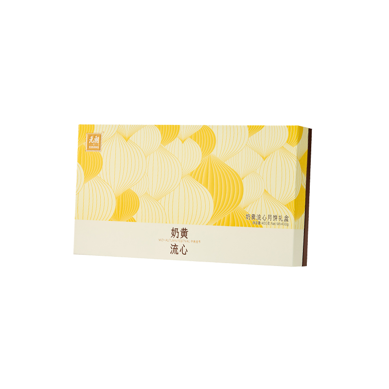 元朗奶黄流心月饼礼盒400g