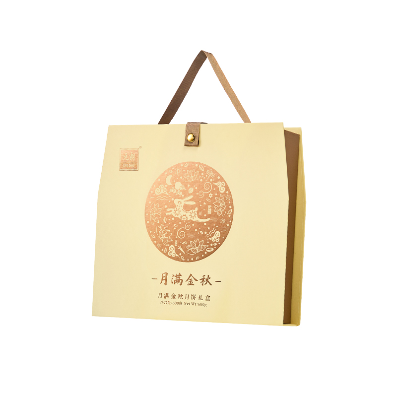元朗月满金秋月饼600克