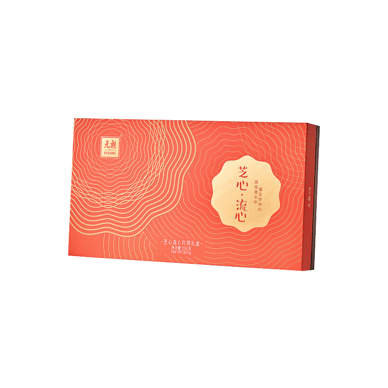 元朗芝心流心月饼礼盒300g