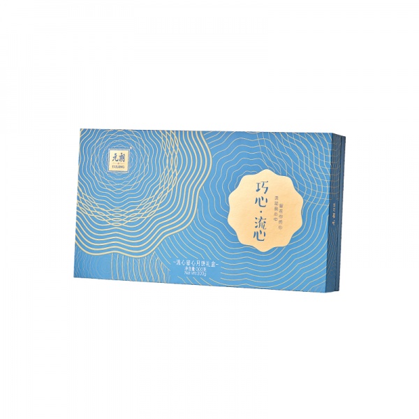 元朗巧心流心月饼礼盒300g