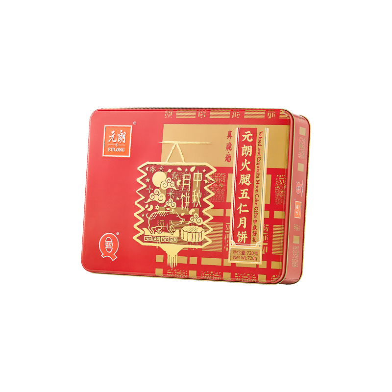 元朗火腿五仁月饼720g
