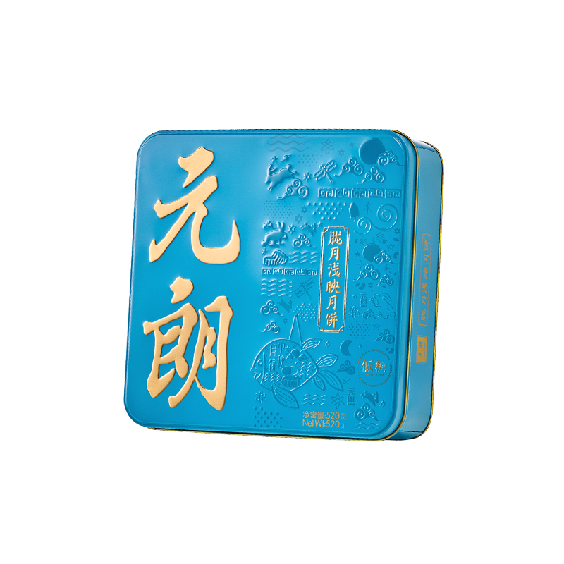 元朗胧月浅映月饼520g