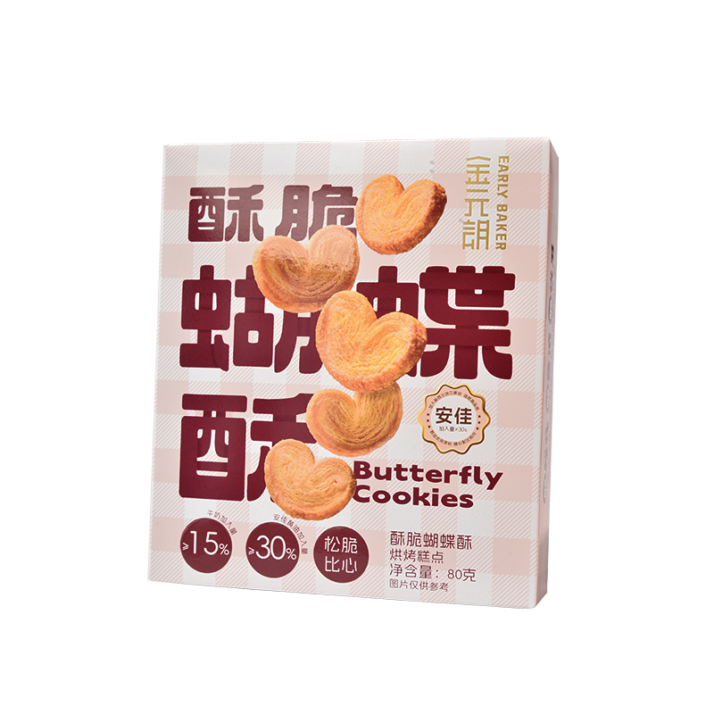 金元朗酥脆蝴蝶酥80g