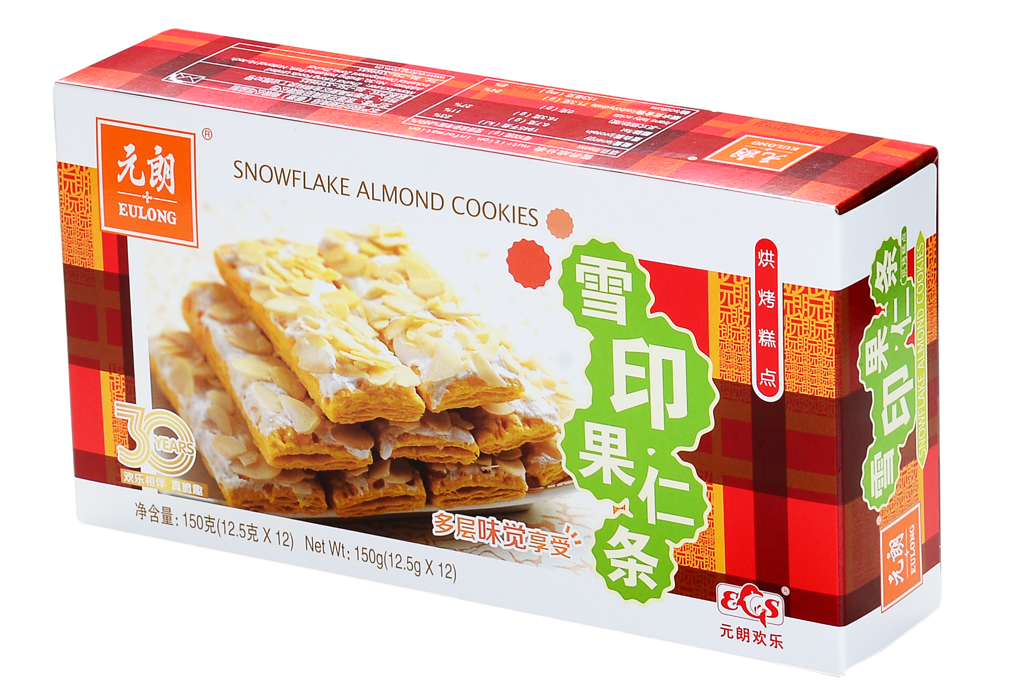 元朗雪印果仁条150克