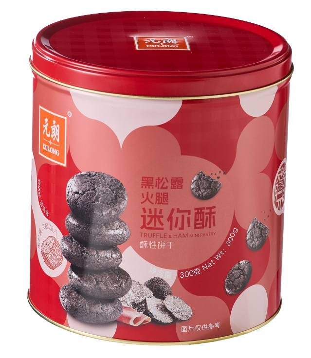 元朗黑松露火腿迷你酥300克