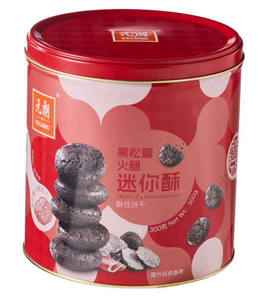 元朗黑松露火腿迷你酥300克