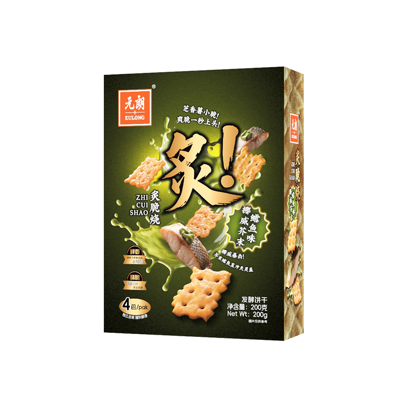 元朗炙脆烧挪威芥末鳕鱼味200g