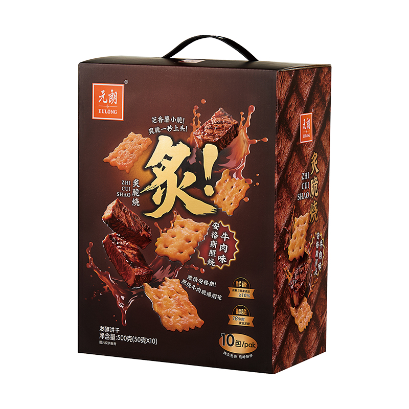 元朗炙脆烧安格斯照烧牛肉味500g