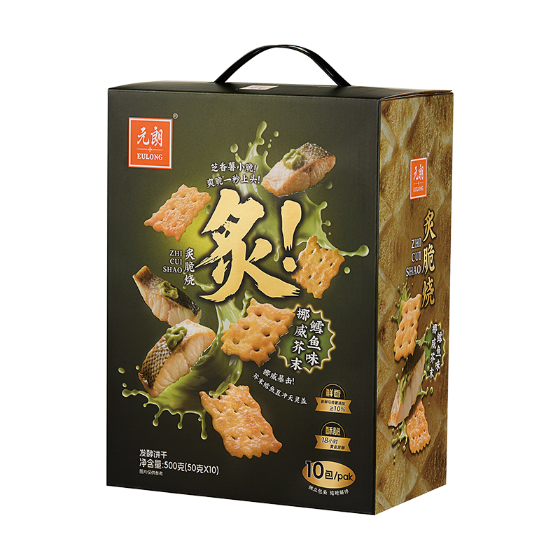 元朗炙脆烧挪威芥末鳕鱼味500g