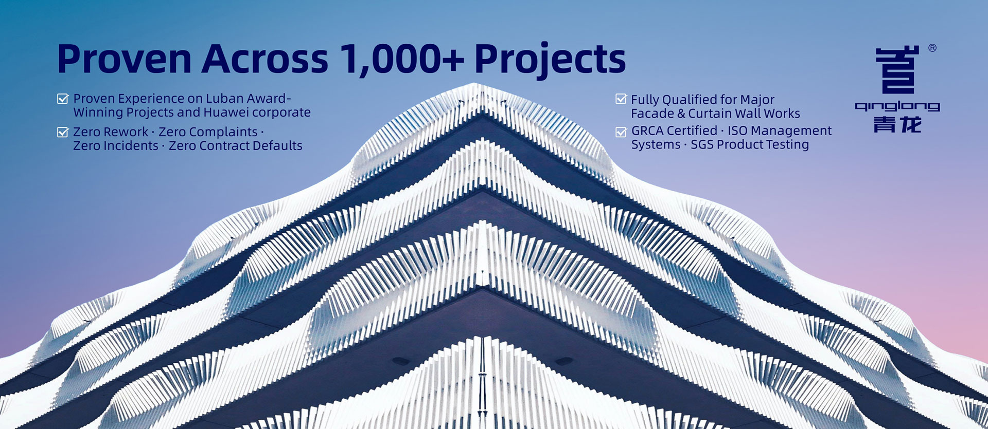 Successfully served thousands of engineering projects