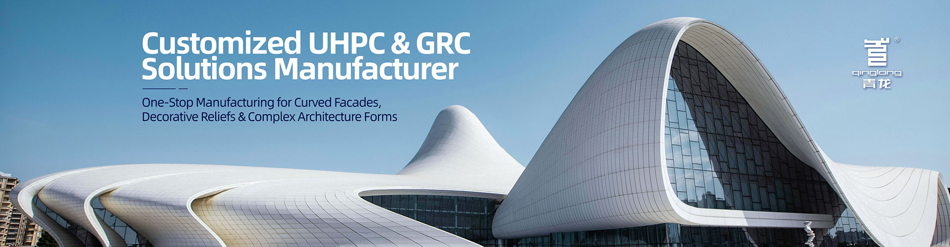 UHPC & GRC source factory