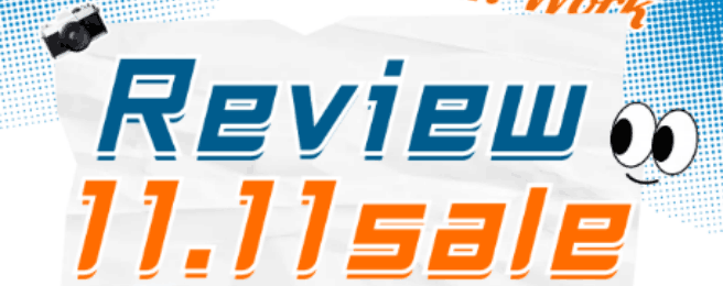 Double Eleven Shopping Carnival，A Wonderful Review