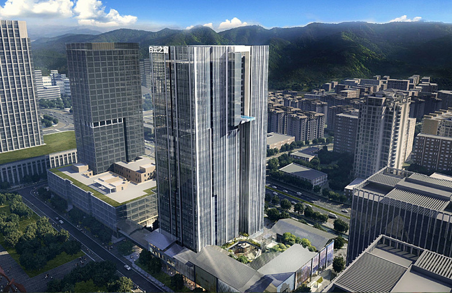 建华广场