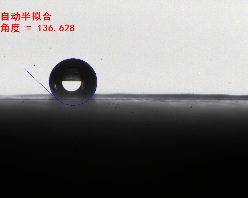 “等离子处理前/