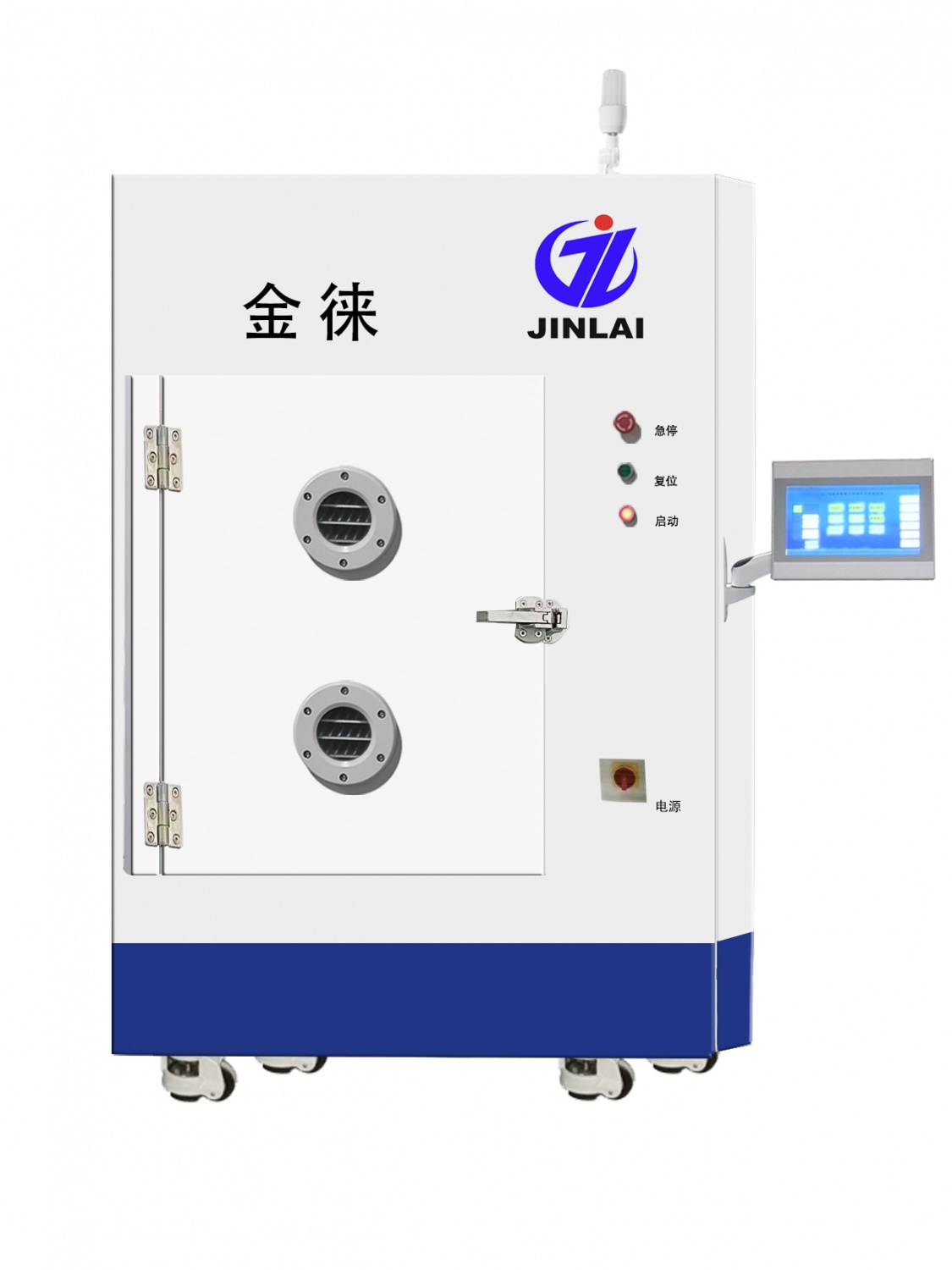 VM-080 真空等离子清洗机80L