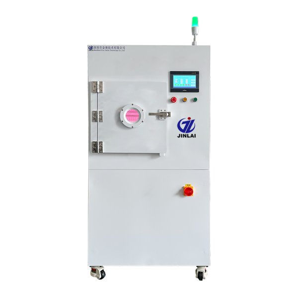 VM-100 真空等离子处理机100L