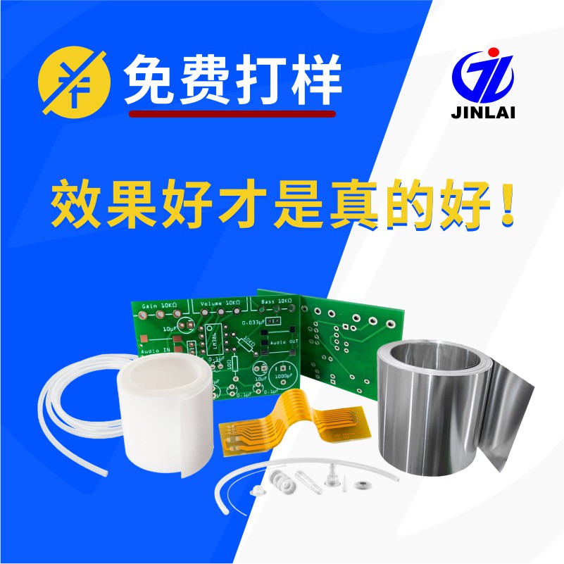 大气旋喷等离子清洗机