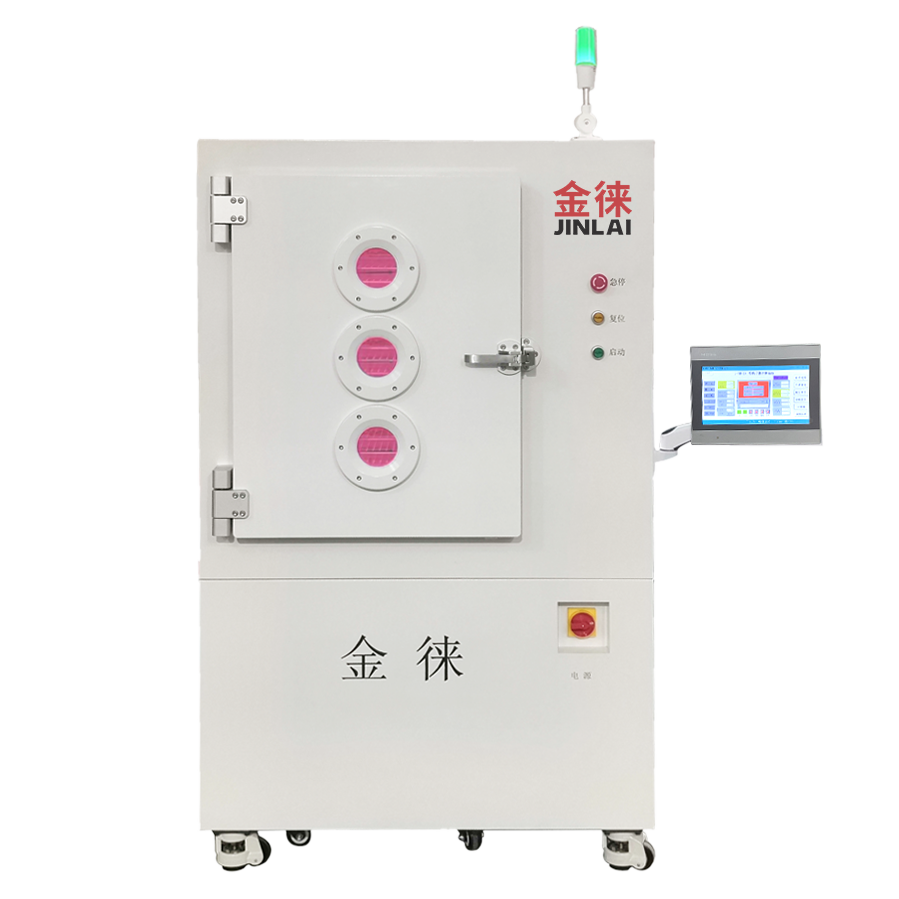 VM-200（200L）真空等离子清洗机