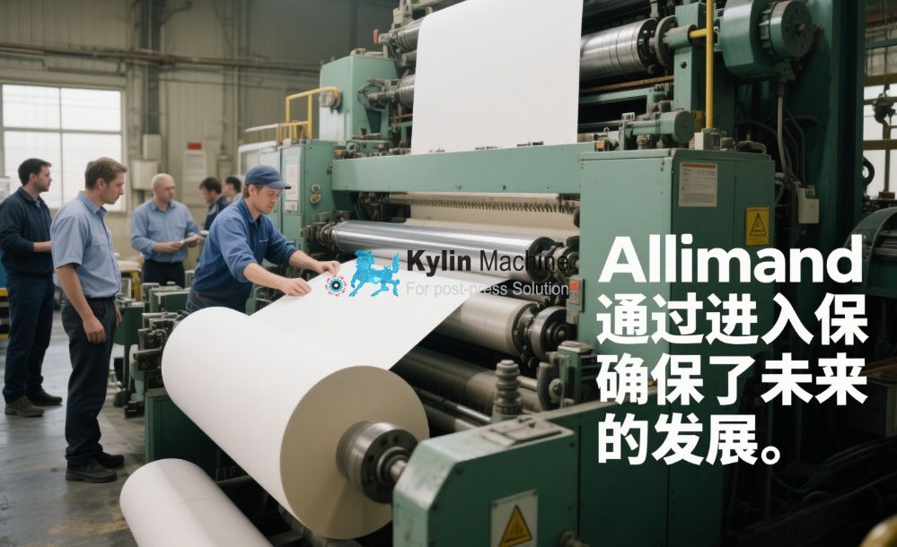 How Did a Historic Paper Machine Maker Bounce Back From Financial Crisis?