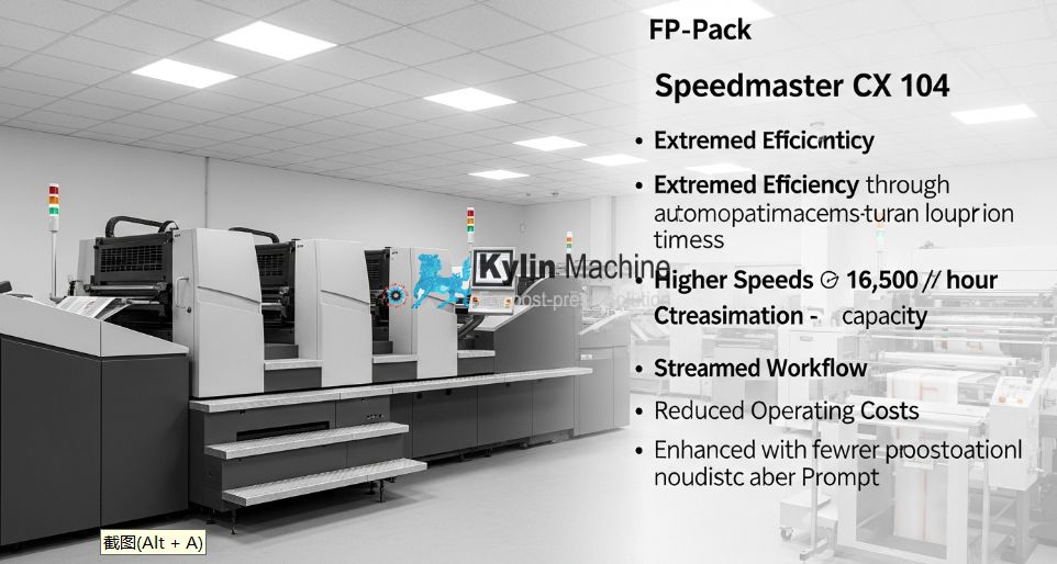 A single, powerful machine in a large, open factory space.