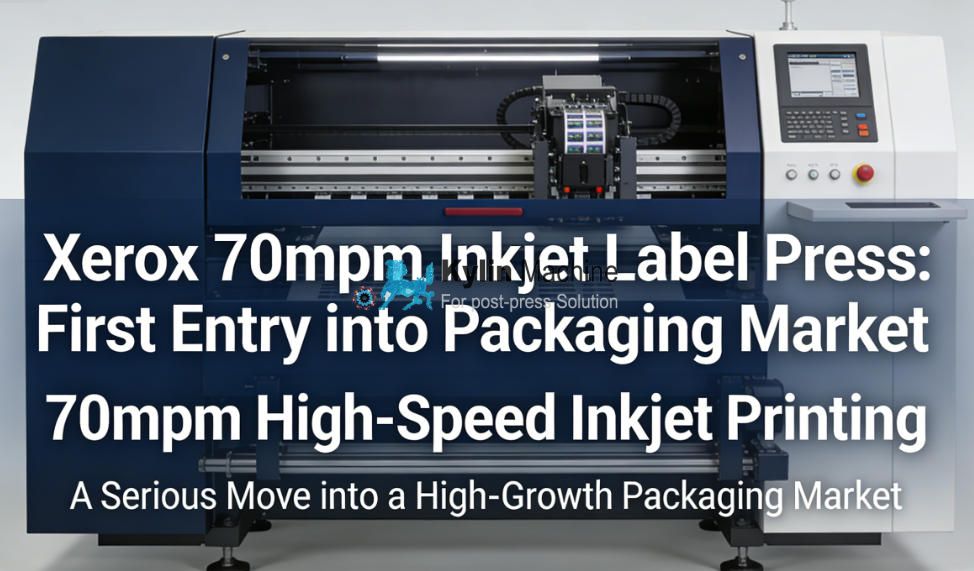 Close-up of a high-speed label printing machine in action