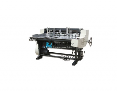 cardboard slitting machine