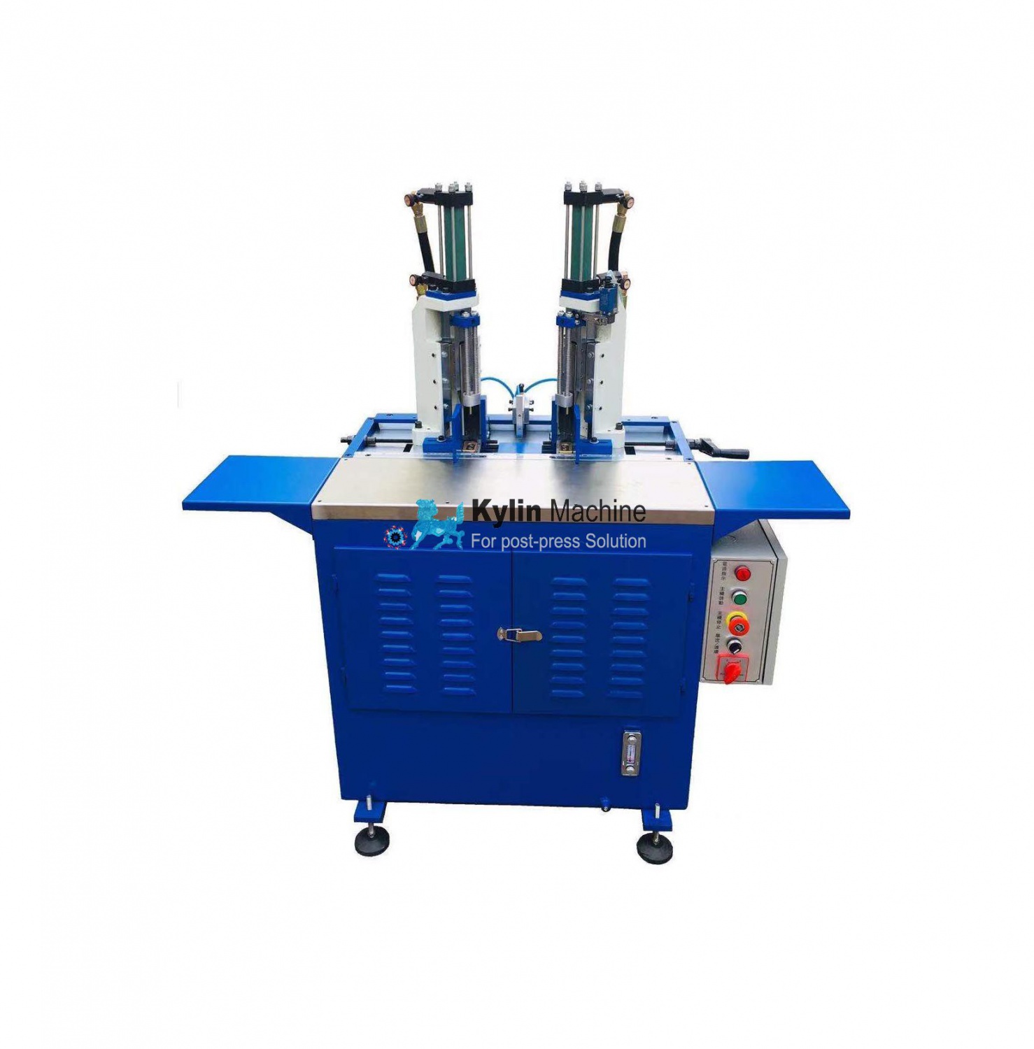 Book block trimming machine